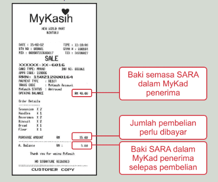 Semakan Melalui Resit Pembelian